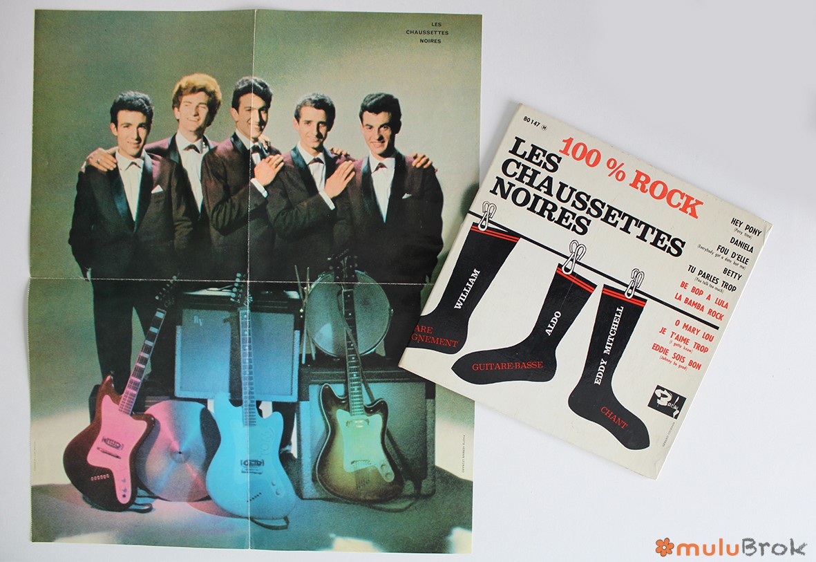 Disque Vinyle Les Chaussettes noires