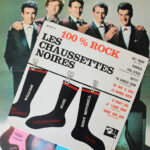 Photo 1 - Disque Vinyle Les Chaussettes noires